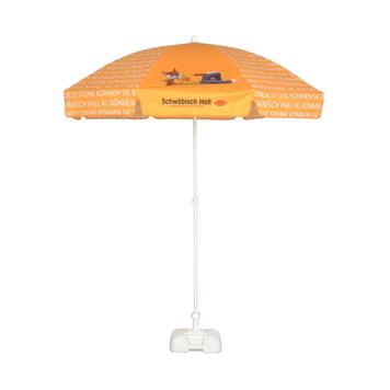 Чадър с индивидуален печат